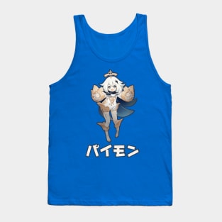 Genshin Impact Paimon Kanji Tank Top